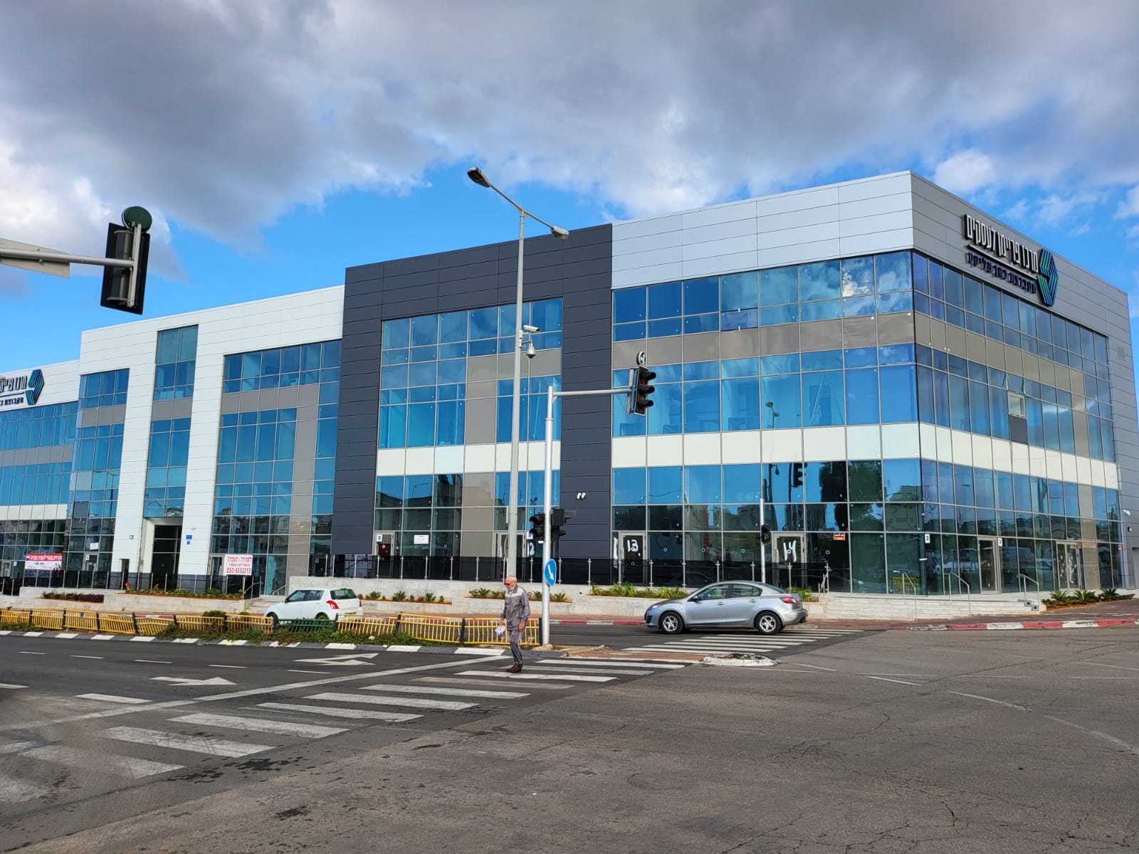 WhatsApp Image 2021-12-26 at 13.28.45 (2)