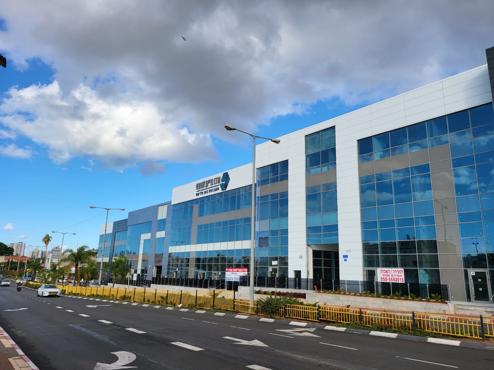 WhatsApp Image 2021-12-26 at 13.28.47 (2)