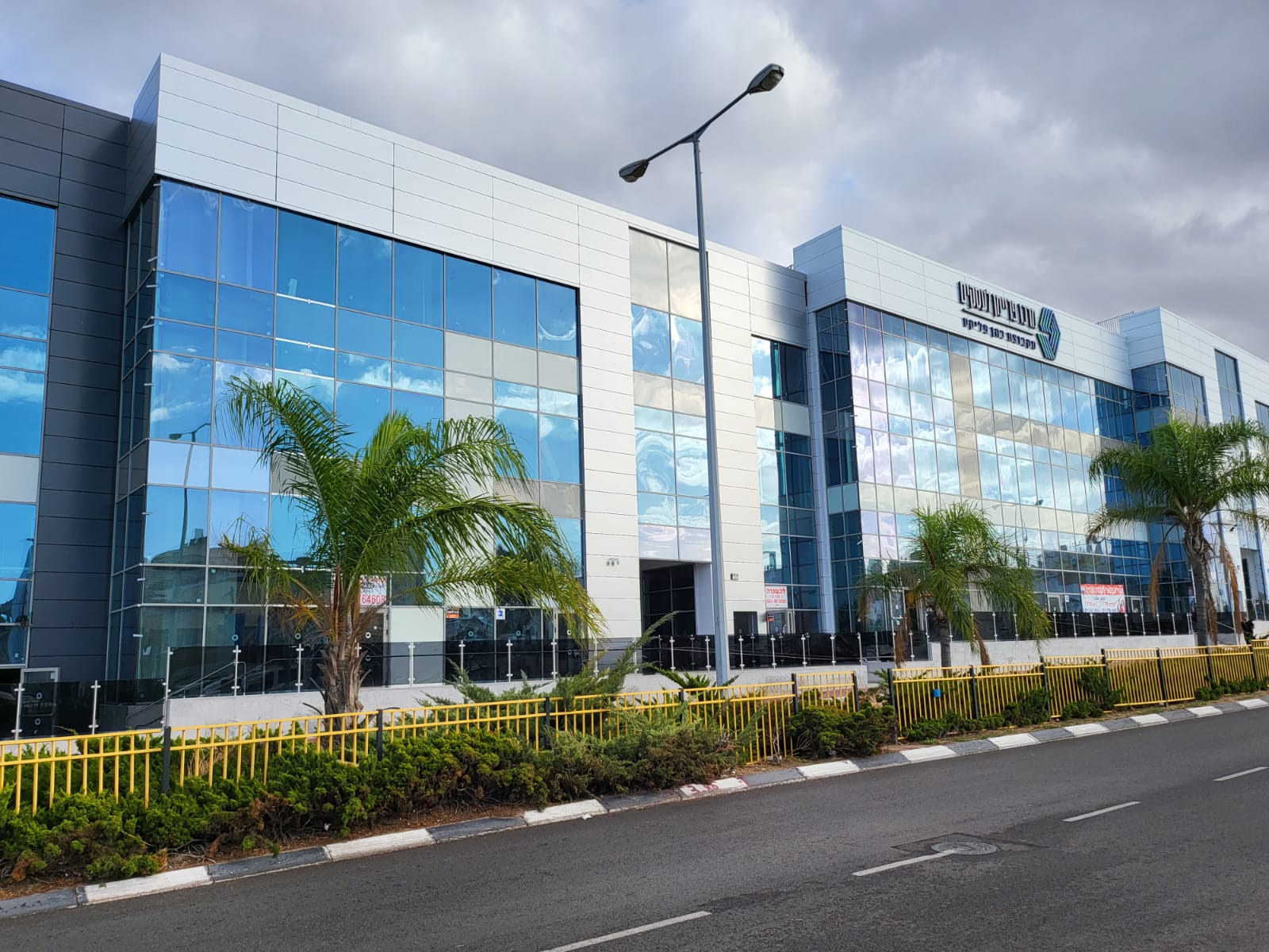 WhatsApp Image 2021-12-26 at 13.28.47 (3)