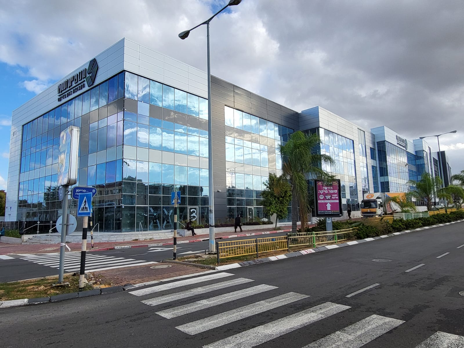 WhatsApp Image 2021-12-26 at 13.28.48 (1)