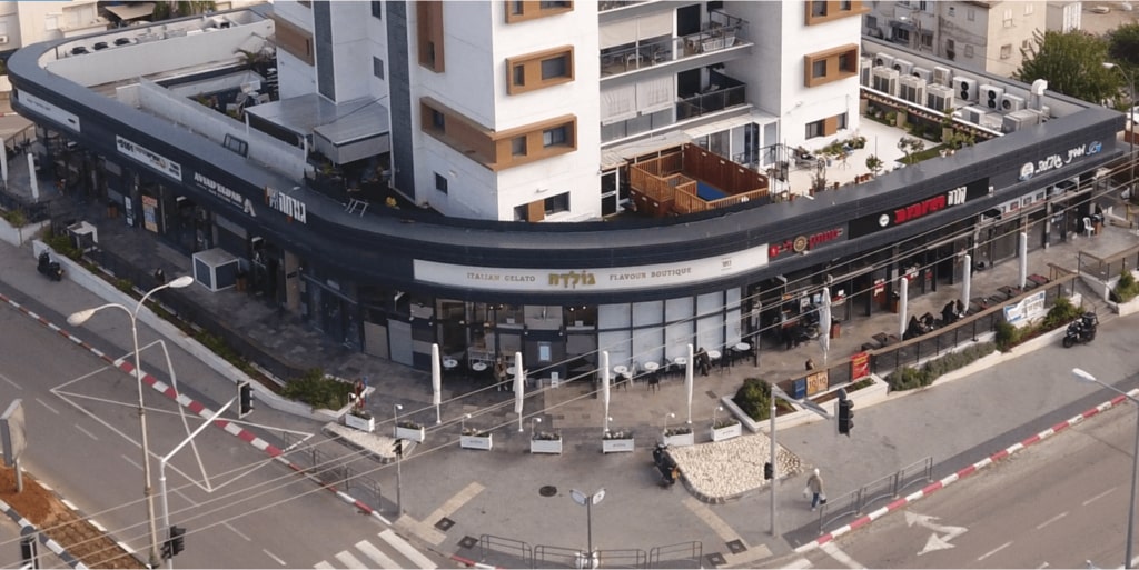 Givati Center