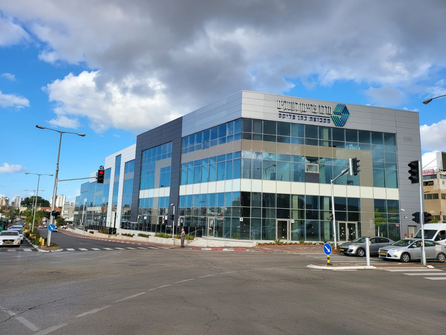 WhatsApp Image 2021-12-26 at 13.28.45 (1)